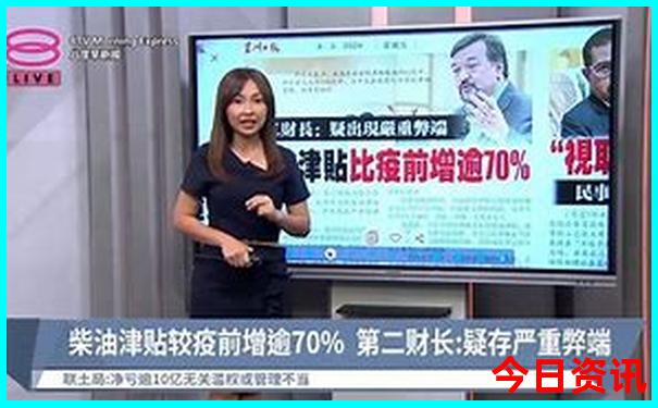 哪旅游好玩又便宜