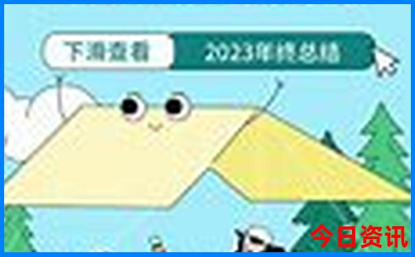 东北游玩攻略最佳线路